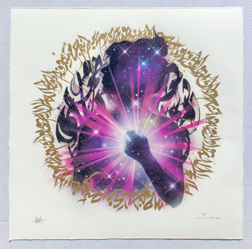 Mother-Universe-Cheba-Ghalib-1